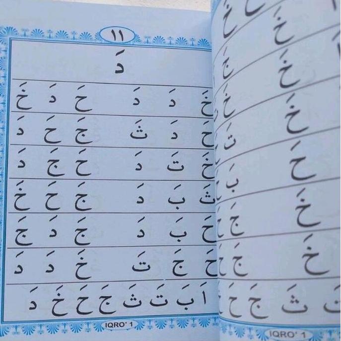 iqro 1-6 hvs warna/cara cepat belajar membaca alquran