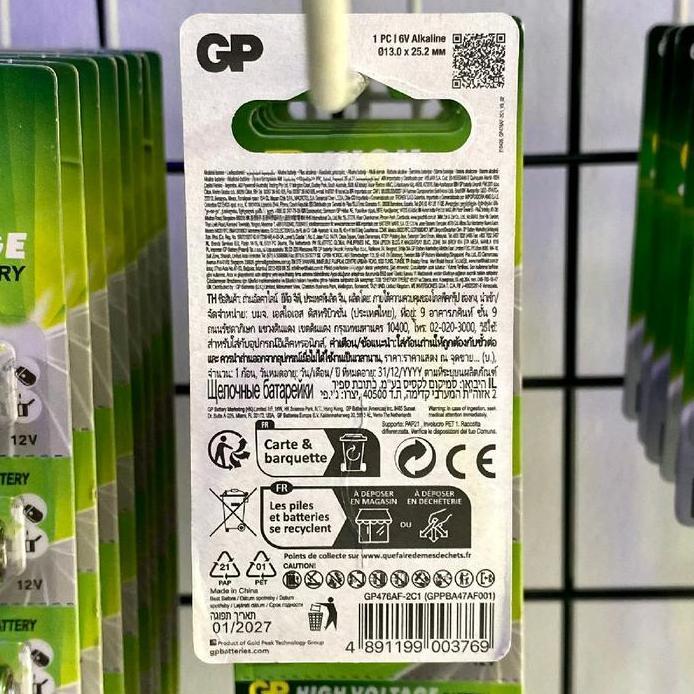 Baterai GP Super 476A 4LR44 6V 4AG13 A544 4034PX WC4LR44 Battery Alkaline Flash Trigger Trasnmiter R