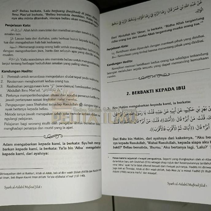 Paket Buku Al-Adabul Mufrad Kumpulan Hadits Adab Dan Akhlak Seorang Muslim - Terjemah Kitab Rasysyul