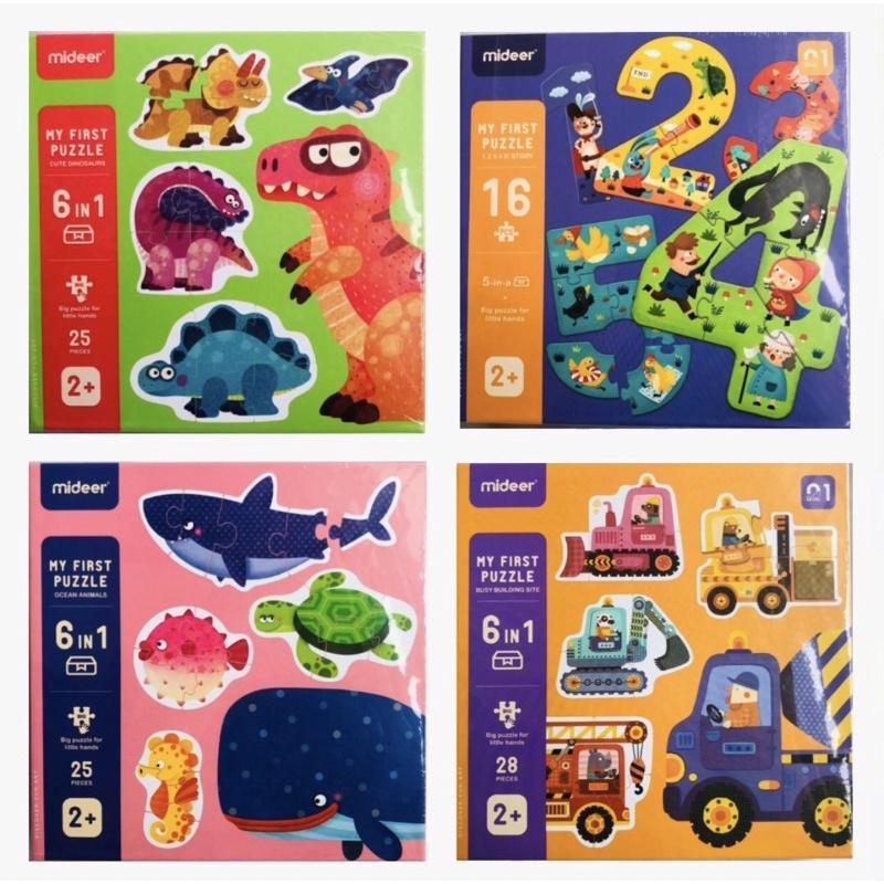 Tokomomel21 - Mideer My First Puzzle - Magic Ocean, Dinosaur, Building Site, 12345