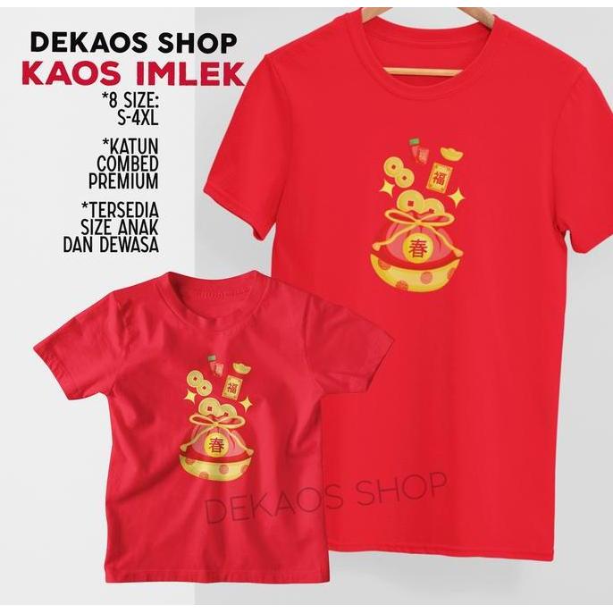 KAOS IMLEK 2022 / KAOS SINCIA 2022 / BAJU IMLEK / DEKAOS KANTONGDUIT