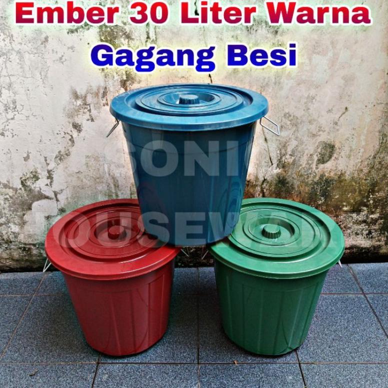 Ember 30 Liter Tutup Tong Gentong Ember Timba Mandi Air Cuci Tangan Teras Balkon Murah Coklat Plasti