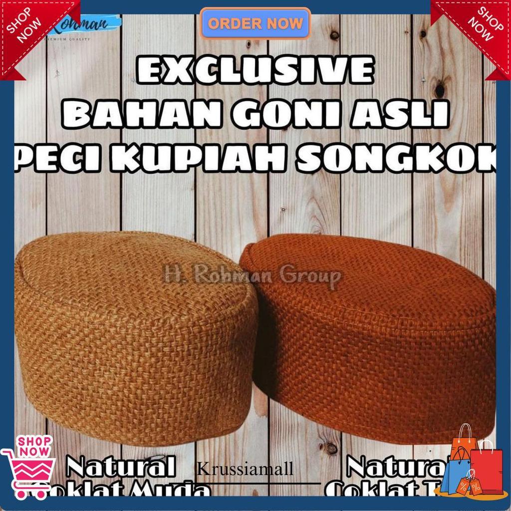 Peci Karung Goni/Peci Goni/Peci Goni Nu/Peci Goni Coklat/Peci Goni Coklat Matang Produk Berkualitas 