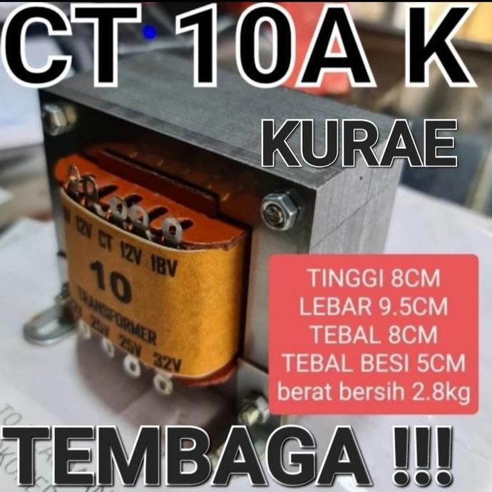 ( 10A CT K  ( TRAVO TRAFO ADAPTOR PSU 10A 10 A KURAE SEJENIS BELL PROTON KING ERA OK TRANSFORMATOR B