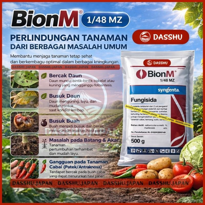 [1Kg] Fungisida Bion M 1/48 Wp Obat Jamur Untuk Tanaman, Cabai, Tomat, Kentang, Kubis
