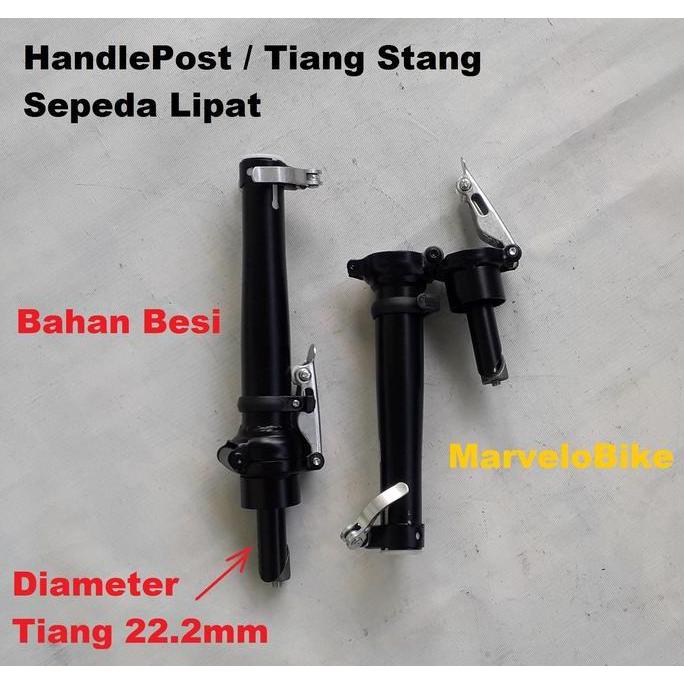HandlePost Sepeda Lipat 16 20 inch OverSize 28.6mm Alloy PACIFIC