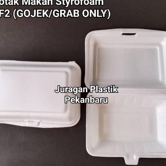 Styrofoam Tf 2 | Sterofoam / Styrofom / Kotak Gabus Tempat Nasi / Bubur / Nasgor / Makanan / Nasi Go