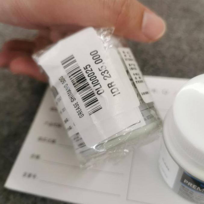 shimano grease 50g Germany premium grease sepeda