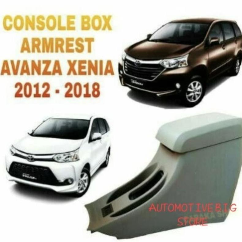 Consule box Console Armrest All New Avanza Xenia 2012 2013 2014 2015 2016 Krem