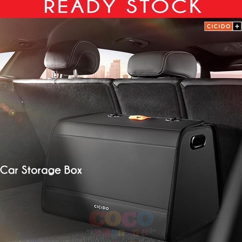 CICIDO Car Trunk Storage Box Foldable Storage Box Car Trunk Car Supplies Storage Box Organizer Lugga
