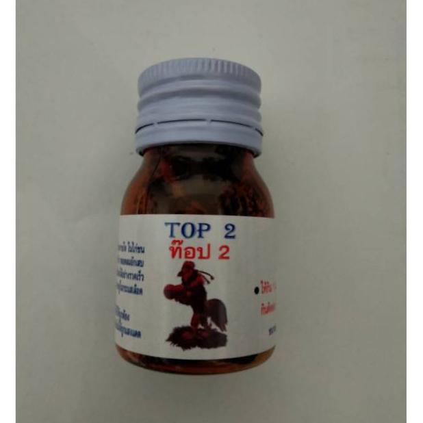 Selera Jualan - Top 2 Kapsul Import Obat Ayam Pilek Ngorok Crd Snot Berak Putih Hijau
