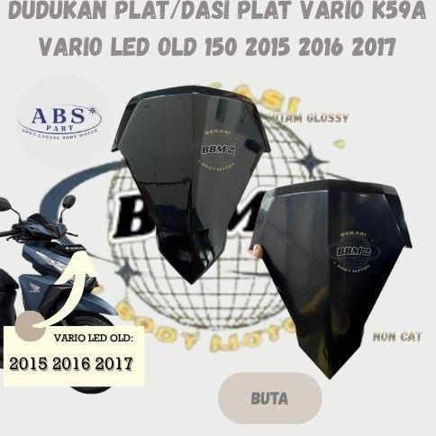 Dasi Buta Vario Led Old 125-150 Dasi Buta Dasi Buta Vario 2015-2017