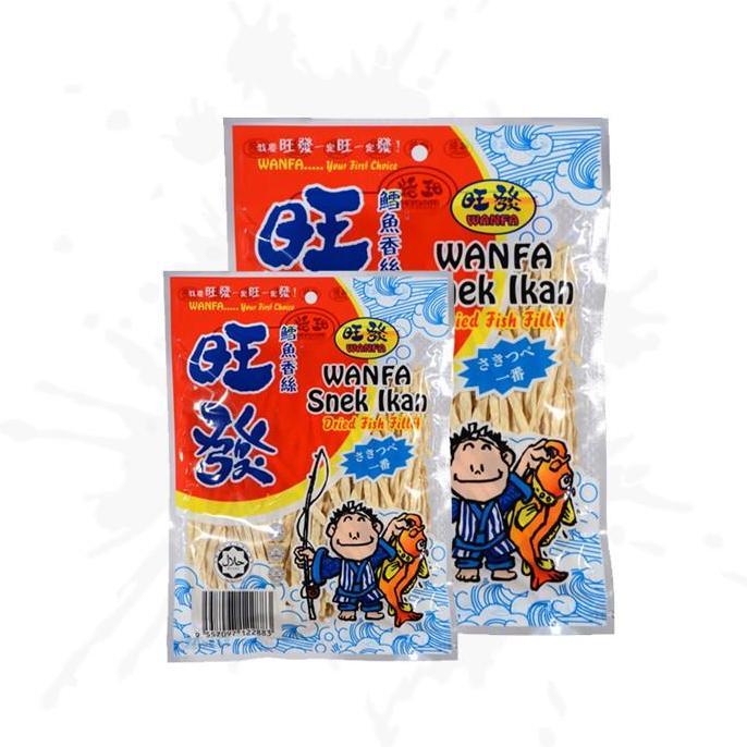 Wanfa snack ikan / wanfa snek juhi / snack ikan malaysia 50g 120g
