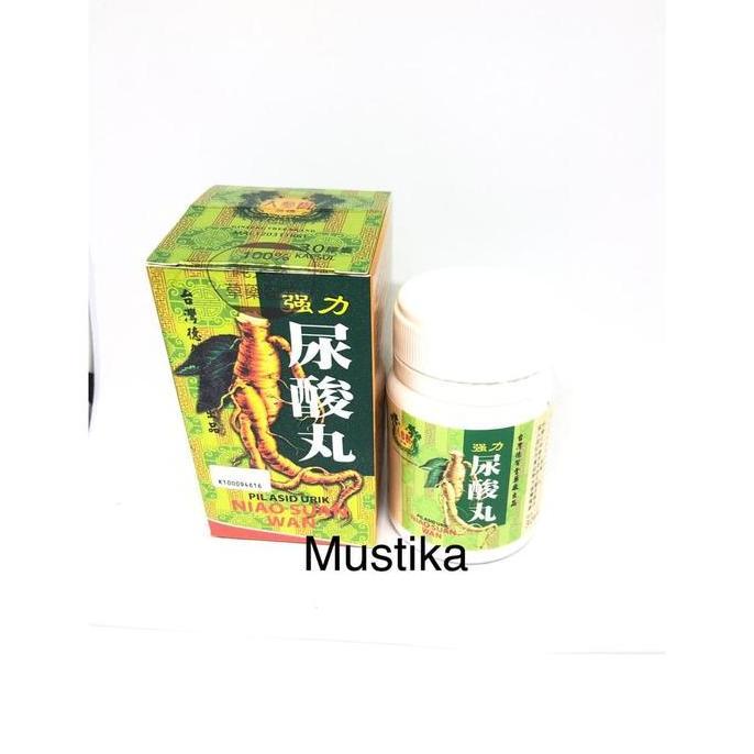 pill asid urik niao suan wan Jiangli niao suan wan jiang li niao suan