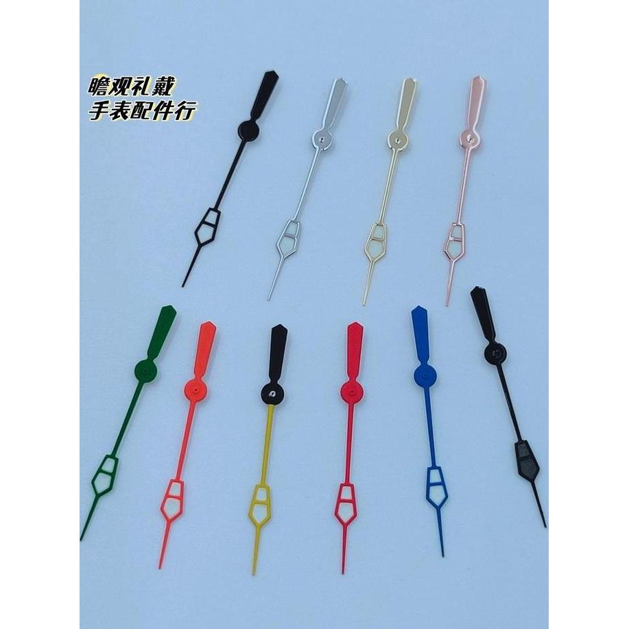 Seiko Mod Second Hand Lumed For NH35 NH36 7S26 7S36 4R35 4R36