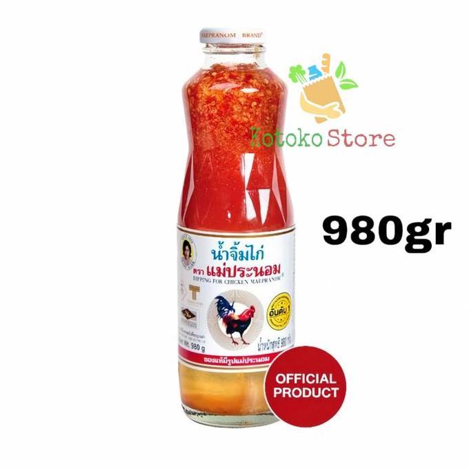 Maepranom Thai Chili Paste / Maepranom Thai Sweet Chili Sauce / Maepranom Dipping Sauce Chicken 980g