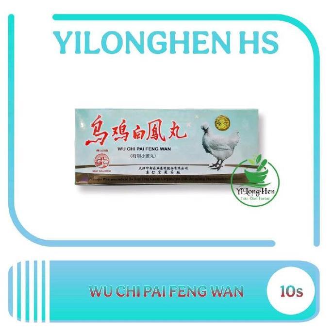 Wu Chi Pai Feng Wan Isi 10 Great Wall Brand Obat Herbal China Untuk Kesuburan Nyeri Haid Keputihan