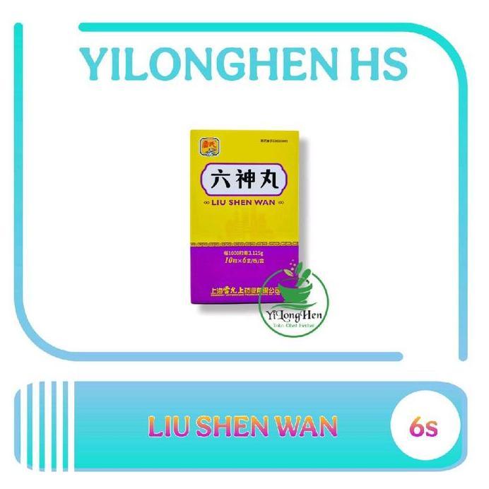 Liu Shen Wan Isi 6 Botol Obat Herbal China Untuk Sakit Tenggorokan Amandel Sariawan Panas Dalam Suar