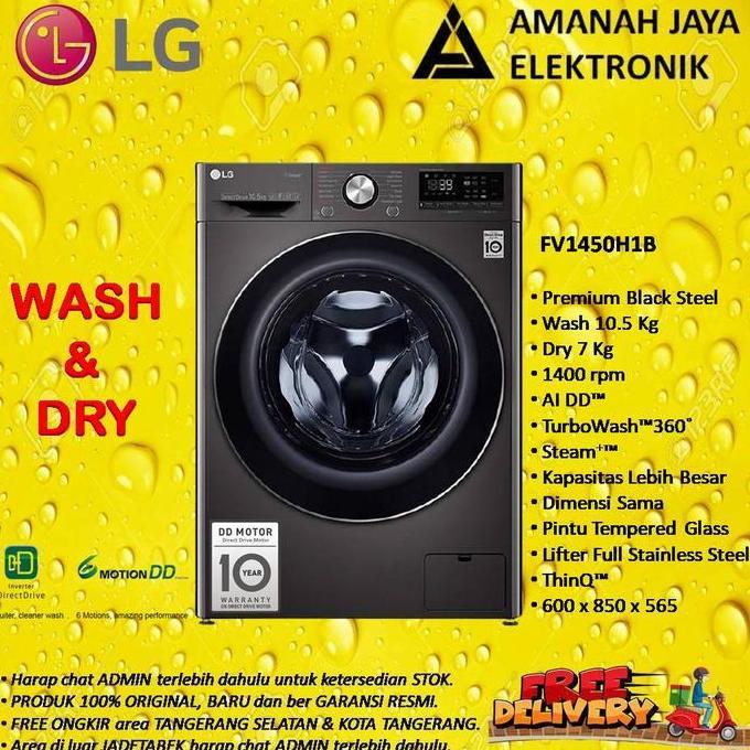 LG FV1450H1B FRONT LOADING WASHER & DRYER 10.5 KG - NEW 2020