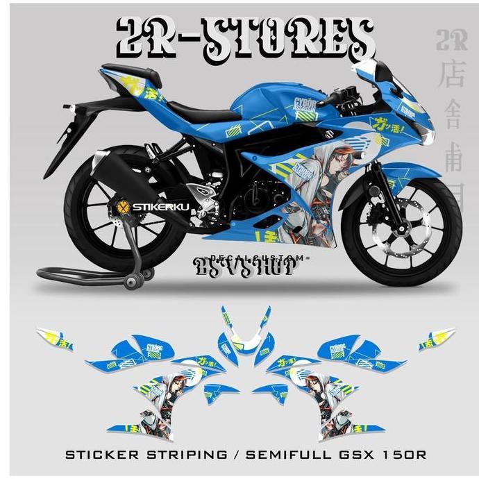 STRIPING GSX R150  STIKER SUZUKI GSX R150 CYBORG STRIPING GSX ANIME