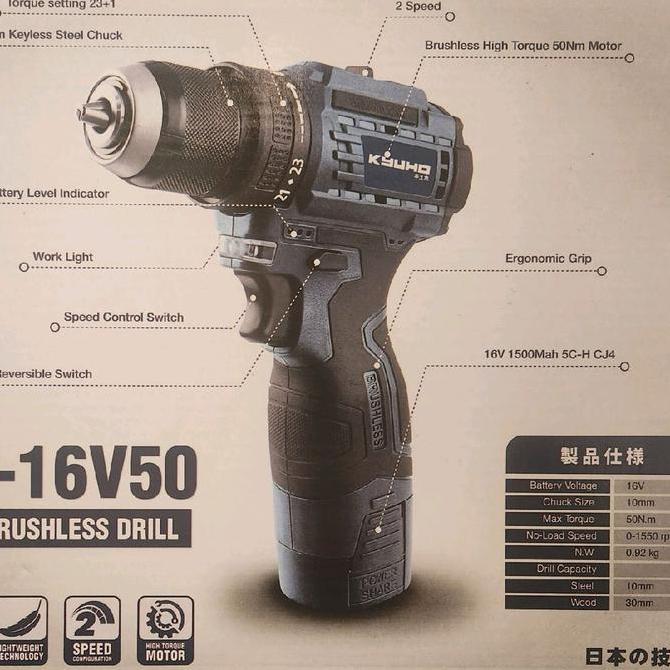 Diskon bor batere kyuho ex700 bor cordless kyuho ex700 kyuho kd-16v506 bor batrai kyuho 16v brushles
