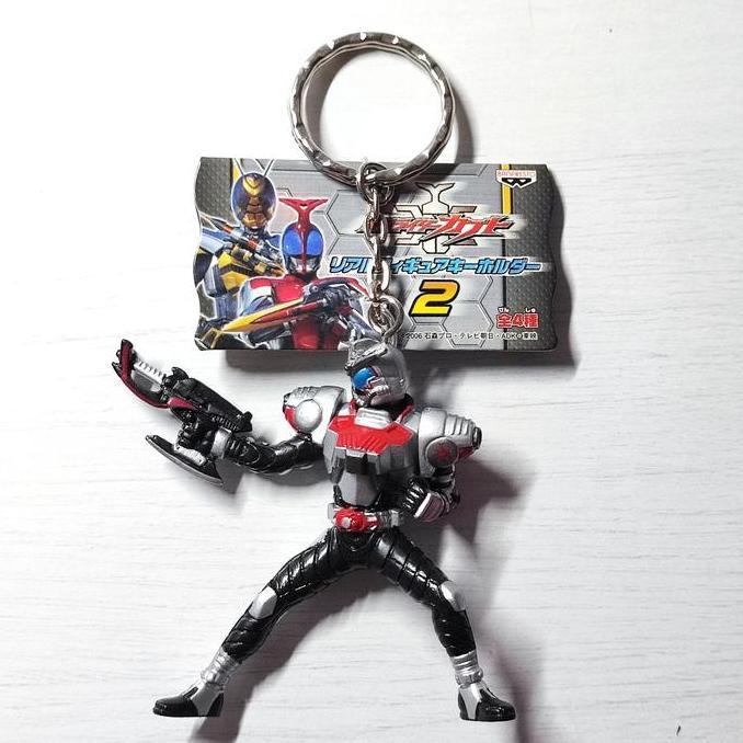 KAMEN RIDER KABUTO CAST OFF FORM KEYCHAIN ACTION FIGURE BANPRESTO RARE OC99
