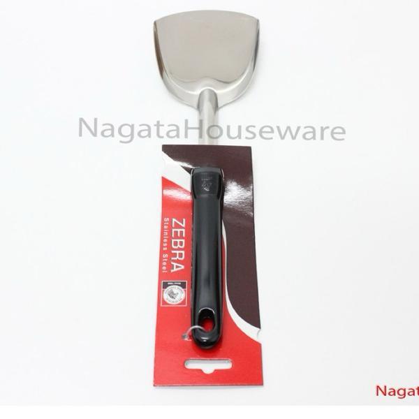 Spatula Stainless / Spatula Pendek Zebra Stenlis / Spatula Masak / Sodet Sutil / Tuner(S) Focus Zebr