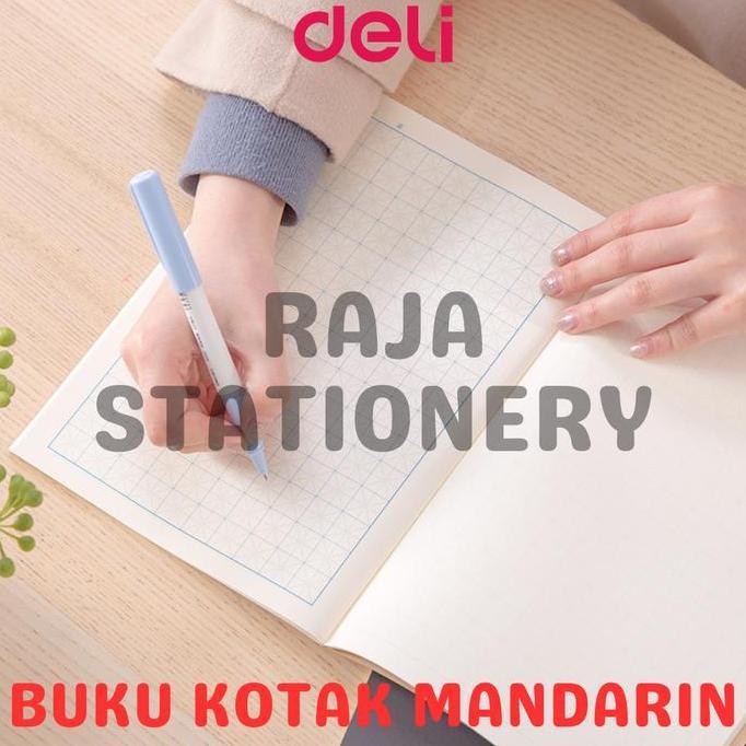 Deli Notebook 40 Sheets Chinese Book B5 Boxy / Buku Tulis 40 Lembar Deli B5 Kotak Mandarin Buku Tuli