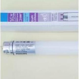 Zaito- Philips Led Tube Ecofit 16 Tt 1200 Mm T8 Tl