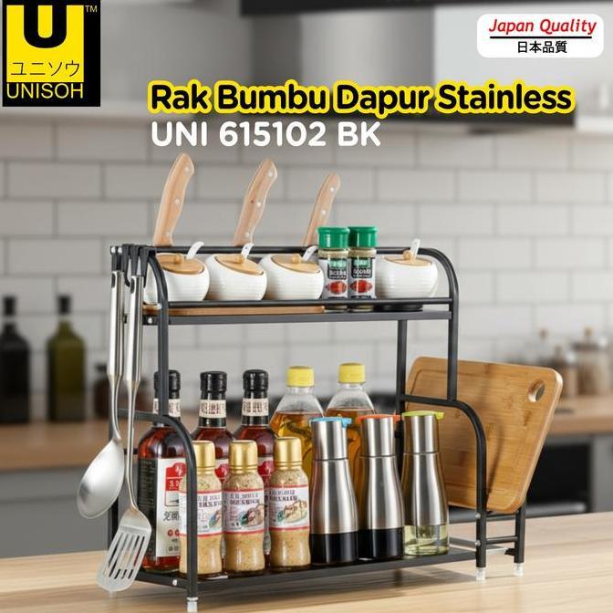 UNISOH RAK BUMBU DAPUR SUSUN RAK BUMBU STAINLESS RAK DAPUR SERBAGUNA