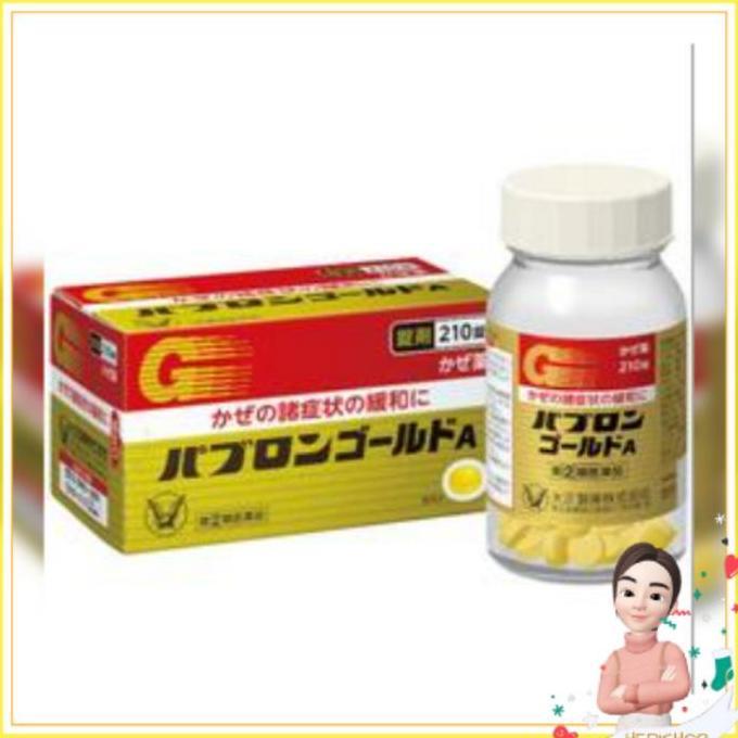 Pabron Gold A Jepang | Obat Flu & Batuk Dewasa | Demam Pilek Sakit Kepala