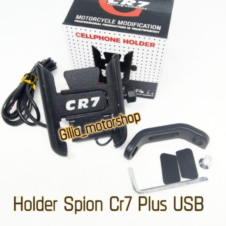 NEW HOLDER HP CR7 MOTOR JEPIT SPION PLUS CHARGER USB  DUDUKAN HANDPHONE DI MOTOR PLUS CHARGER USB HO
