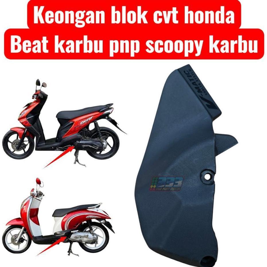COVER CVT TUTUP BLOK CVT BEAT KARBU SCOOPY KARBU BEAT LAMA SCOOPY LAMA KVY INNER OUTER NON ORIGINAL