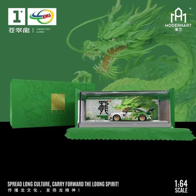 margaretacv / Modern Art Modernart Porsche RWB 964 Fortune Dragon Green Diskon