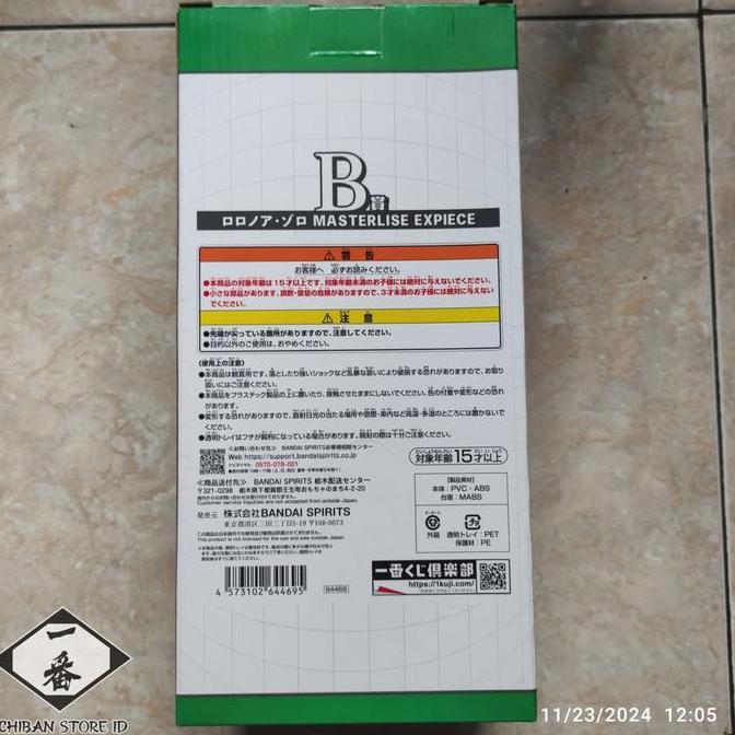 Ichiban Kuji Roronoa Zoro B Prize Masterlise Expiece One Piece Mirai Shima Egghead Bandai Figure HS