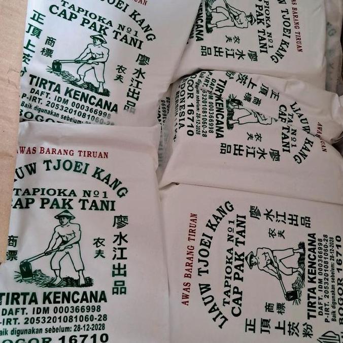 Weargo- Sagu Tani Liauw Tjoei Kang