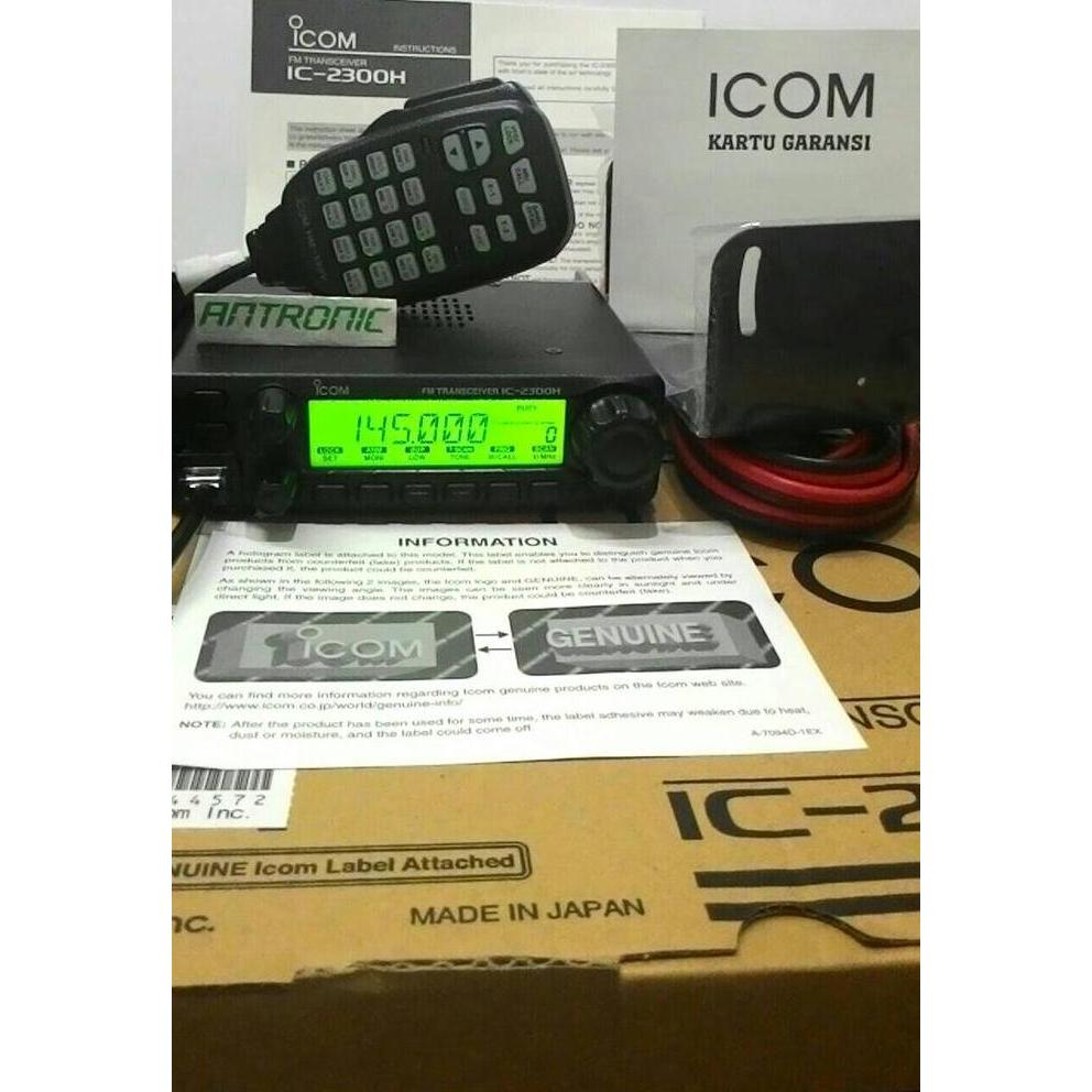 BEBAS ONGKIR - RADIO BASE/MOBILE ICOM IC2300 MADE IN JAPAN