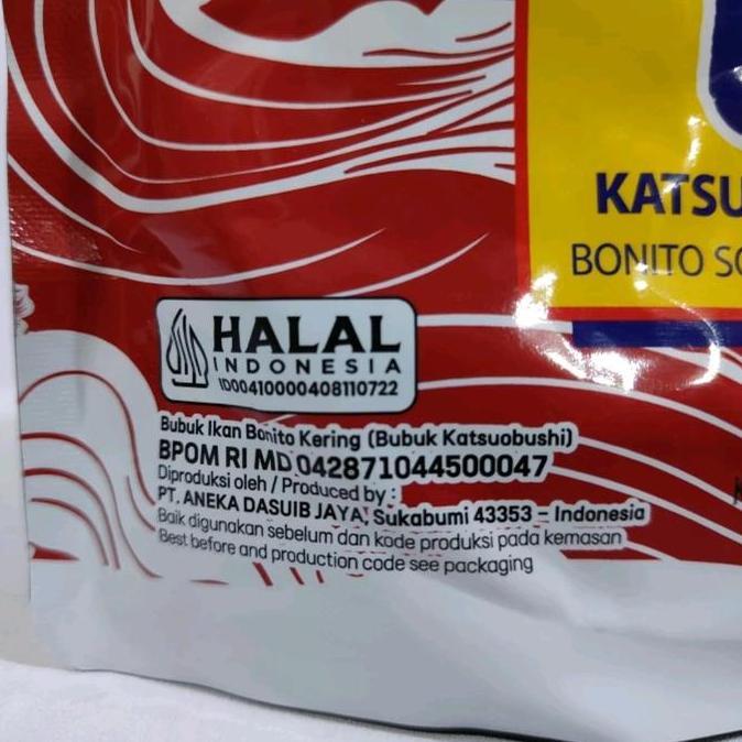 Daikichi Katsuodashi Halal 500gr - Bubuk Katsuobushi Dashi Hondashi
