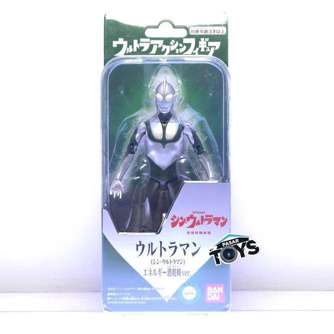 ULTRAMAN SHIN ULTRAMAN EXHAUSTION OF ENERGY VER. ULTRA ACTION FIGURE BANDAI NAMCO MA99