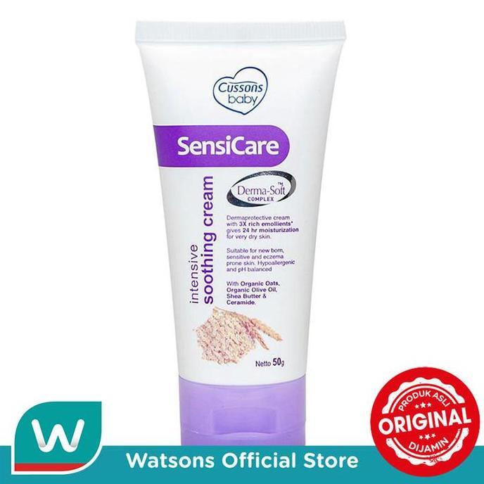 Cussons Baby Sensicare Soothing Cream 50g