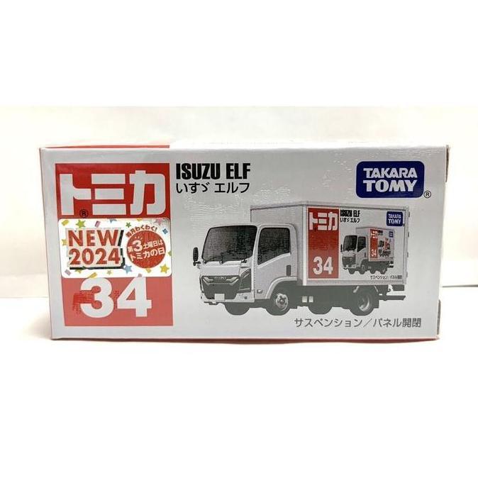 Tomica 34 Isuzu Elf original