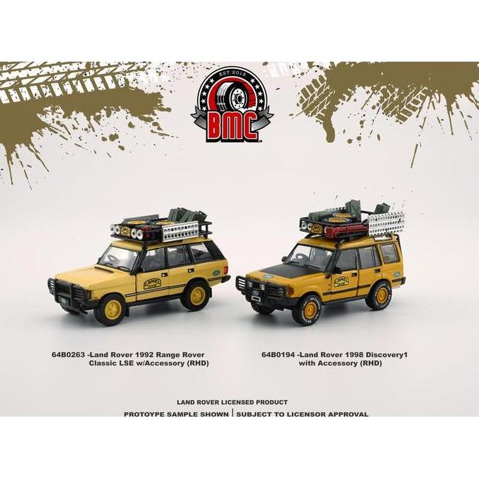 64B0194 64B0263 BM CREATIONS LAND ROVER 1998 1992 RANGE ROVER BMC