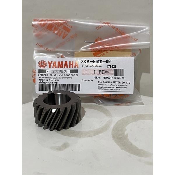Gigi Primer Rx King New,Rx King Old Ori Ygp Thailand