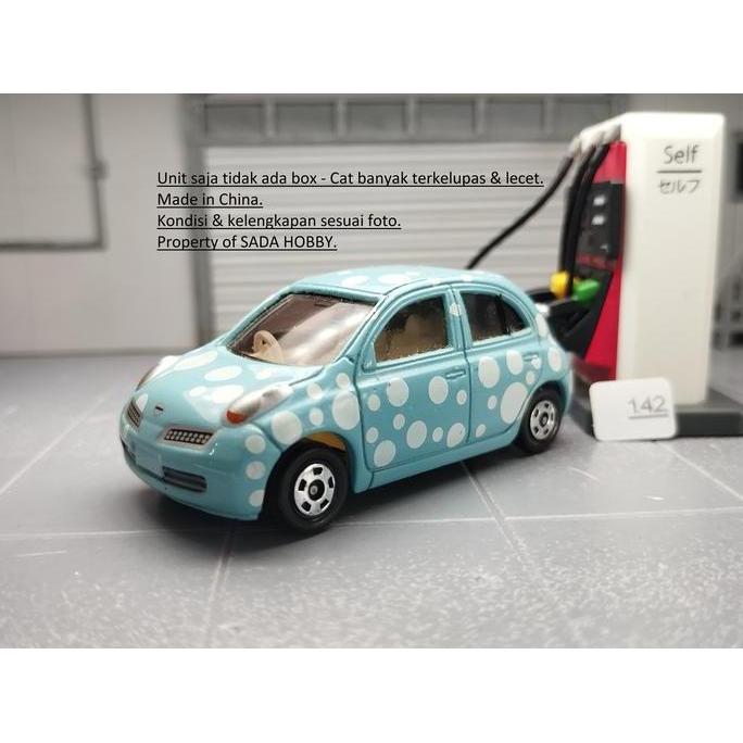 TOMICA EX MIZUKA MARCH SET NISSAN MARCH TURQUOISE BLUE POLKADOT UNIT ONLY CADATOYS