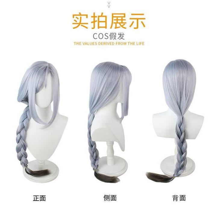 LOL-64 wig shenhe genshin impact rambut palsu cosplay