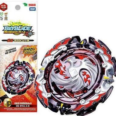 Promo Takara Tomy Beyblade Burst Cho-Z B-131 Booster Dead Phoenix Original