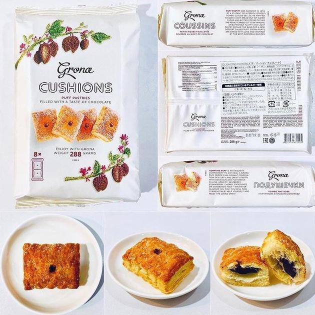 Biskuit Impor Grona Ukraine Cracker Classic, Onion, Cushions Puff Chocolate, Strawberry, Raspberry, 
