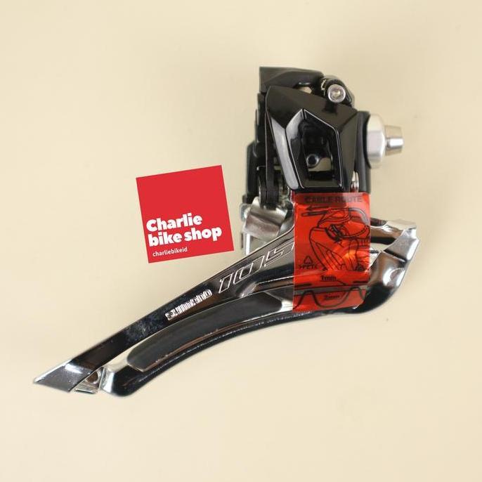 Front Derailleur SHIMANO 105 R7000 FD-R7000 Braze On