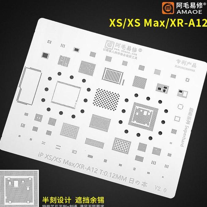 CETAKAN IC BGA AMAOE IPHONE XS/XS MAX/XR A12 NAND CPU 0.12MM ORIGINAL