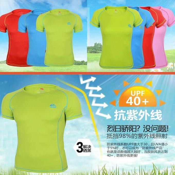 Base Layer Sepeda merk VEOBIKE Pria Wanita